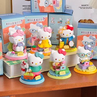 哈喽KT盲盒打工KT系列kitty可爱车载摆件办公桌面装饰创意礼品