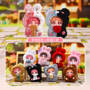 正版追寻之约盲盒桌面车载摆件卧室装饰可爱创意精致玩偶生日礼物