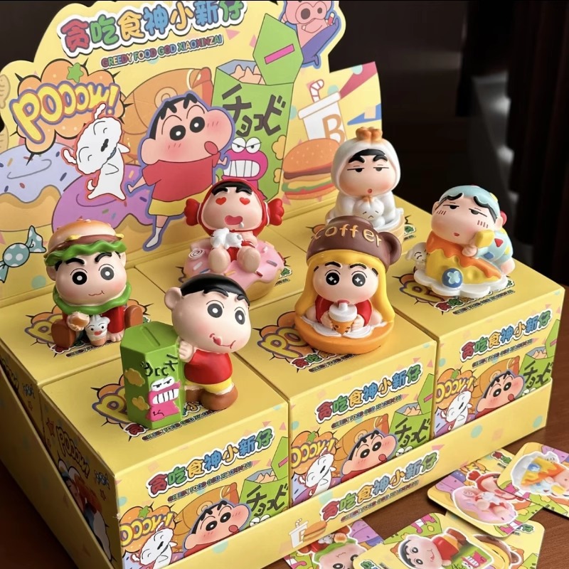 蜡笔小新动漫周边小憨货勤劳的一天系列手办盲盒创意潮玩送礼