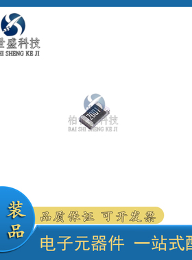 全新原装 AR052KBC31/8W 封装 0805 ±0.1% 2KΩ 125mW 贴片电阻