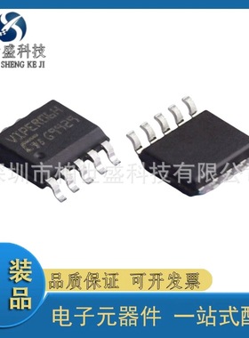 原装 贴片 VIPER06H VIPER06HSTR SOP-10 AC-DC控制器和稳压器