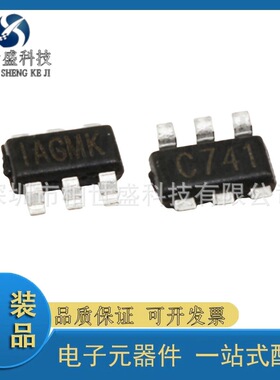 原装贴片 MP1471AGJ-Z TSOT23-6 丝印AGM 降压型DC-DC开关稳压器