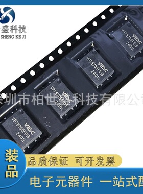 VPT87DDF01B隔离变压器 9-24V输入 3.3-24V输出 3000V耐压 功率2W