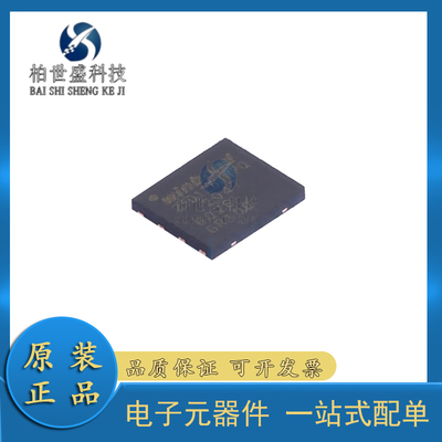 SPI接口的1.8V128Mbit闪存