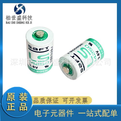 热水器,电动车储能无线监控设备,