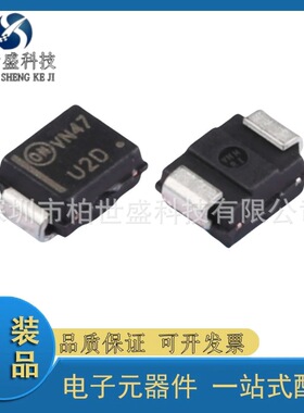 原装2A 200V MURS220T3G SMB DO-214AA 丝印U2D 快恢复整流二极管