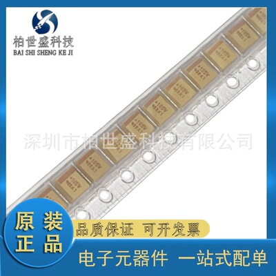 原装正品 贴片钽电容 3528B 35V 1UF 105V ±10% TAJB105 K035RNJ