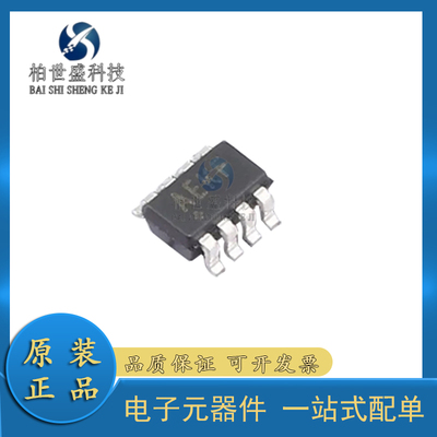 3.3V,1Mbps,低电源电流收发器