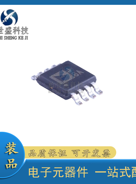 全新原装 AD8310ARMZ-REEL7 封装 MSOP-8 DC至440 MHz对数放大器