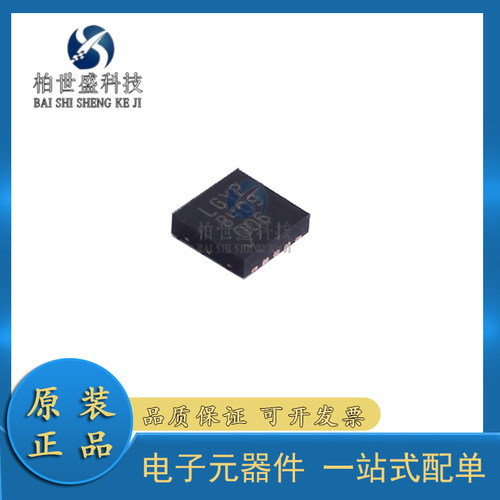 超低噪声、超高线性稳压器