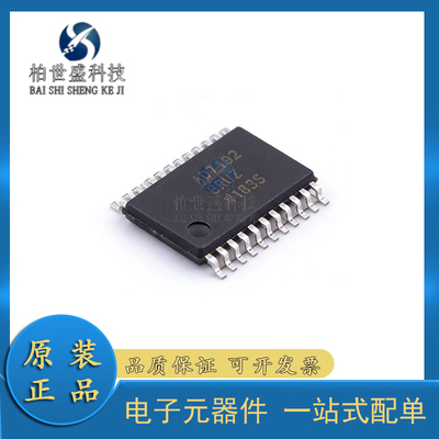 AD7192BRUZ-REEL模数转换芯片ADC