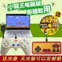 Bully gamepad pc notebook fc Contra đôi máy chơi game win10 cáp usb máy tính - Người điều khiển trò chơi tay game bluetooth