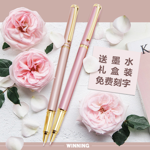Winning/文正金属钢笔学生专用正初学者正姿练字钢笔礼盒装女生