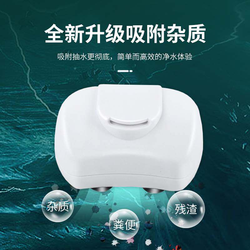 乌龟低水位过滤器乌龟吸粪净水循环三合一水泵除便滤水盒净化水质