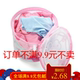 cách sử dụng máy cắt lông xù quần áo Vải gia dụng, quần áo bẩn, cản trở, đồ chơi gấp, quần áo, quần áo bẩn, giỏ lưu trữ, giỏ lưu trữ, giỏ giặt - Hệ thống giá giặt máy cắt lông xù quần áo mijia xiaomi Hệ thống giá giặt