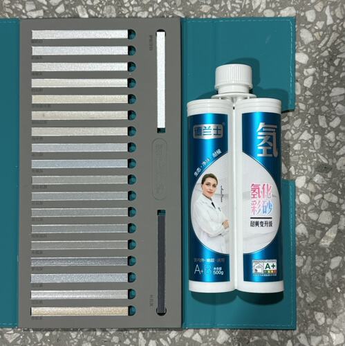 德兰士氢化柔光美缝剂环氧彩砂室内外防水防霉耐黄变墙地砖卫生间 - 封面