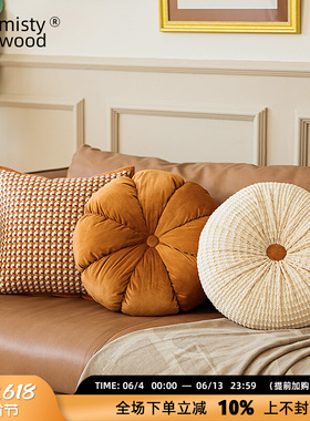 速发瓜级感南高色 头奢抱枕橙色沙发客厅靠枕床轻靠垫复古蒲团飘