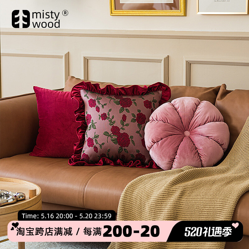速发迷雾之森玫瑰结婚圆形花朵抱枕套装饰荷沙边靠发客厅叶枕酒红