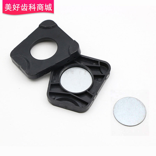 T型板铁片牙科合架底板铁片平均值阿曼咬颌架耗材配件黑白梯形板