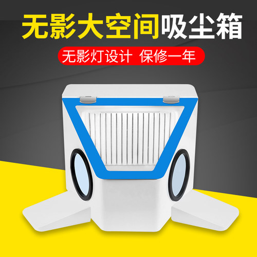 牙科集尘喷砂技工打磨机