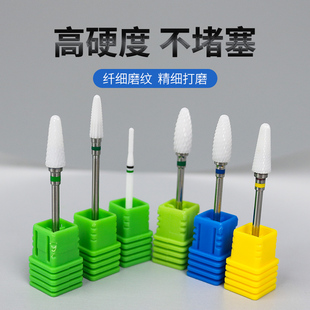 牙科锆瓷磨头氧化锆高耐性防腐硬锆磨头抛光烤瓷打磨树脂雕刻材料