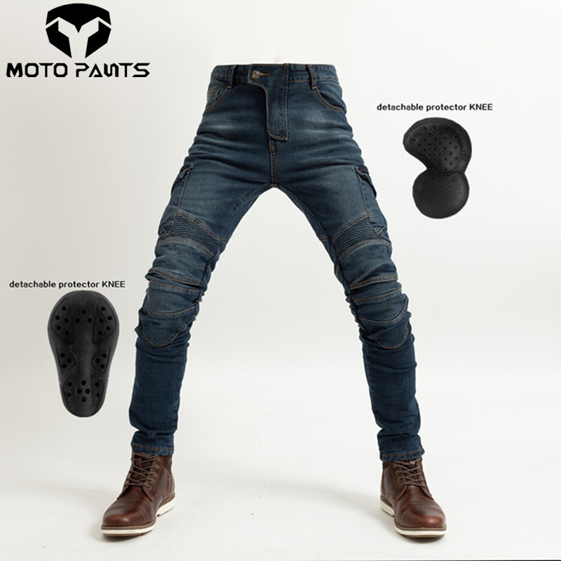 包邮四季新款摩托车赛车裤机车骑行工装装备防摔直筒高弹性牛仔裤