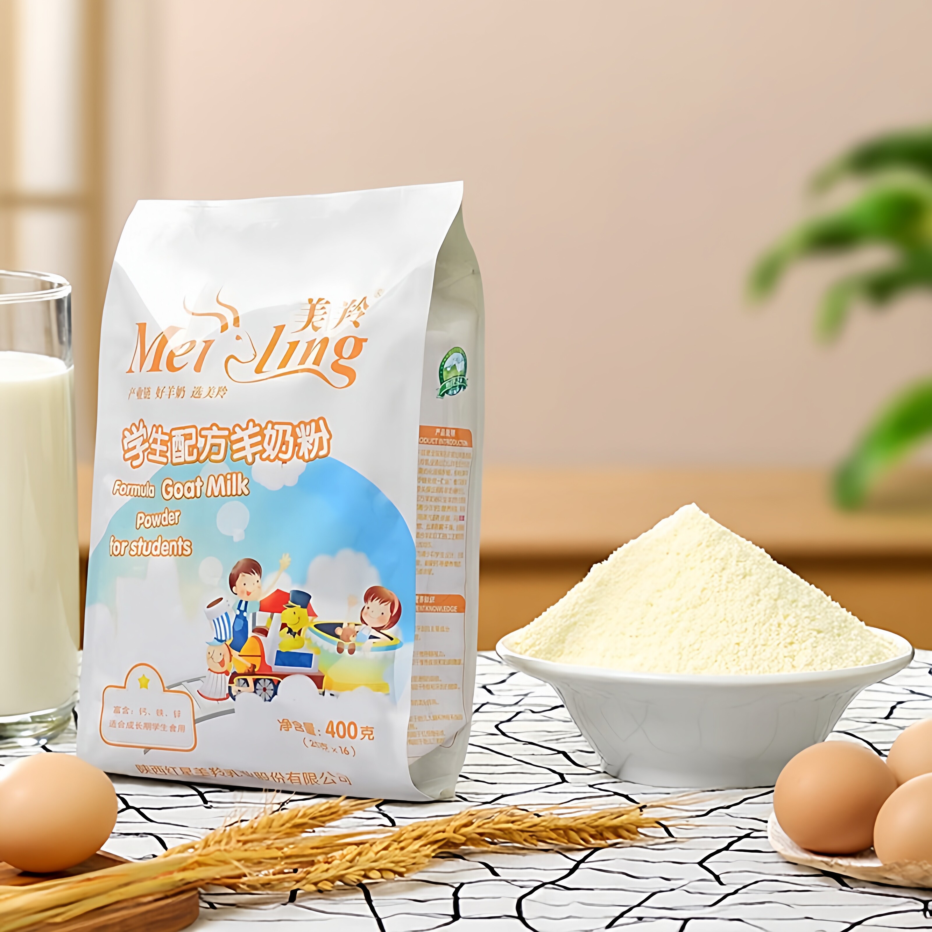 美羚羊奶粉大中小学生羊奶粉美羚羊奶粉400g