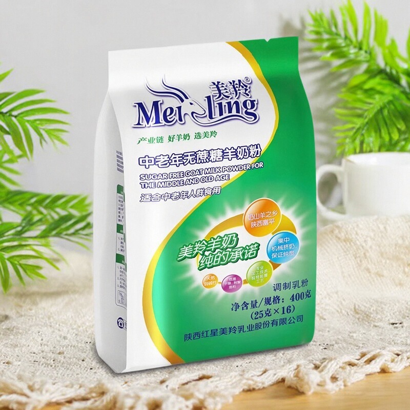 美羚中老年无蔗糖羊奶粉