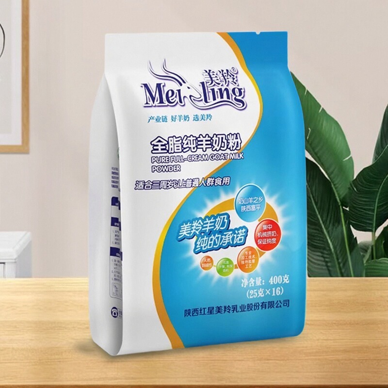 美羚无蔗糖全脂羊奶粉400g富平
