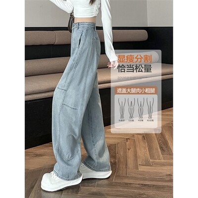 加绒牛仔裤女2025冬季新