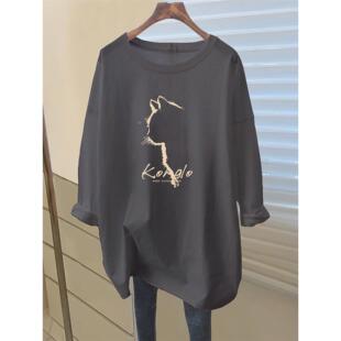 纯棉长袖t恤女2025新款春秋宽松中长款遮屁股打底衫灰色大版上衣