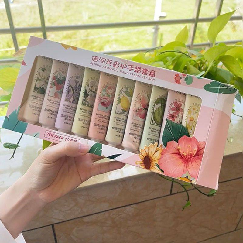 中秋节国庆实用礼物送员工女生生日高级感护手霜礼盒活动伴手礼