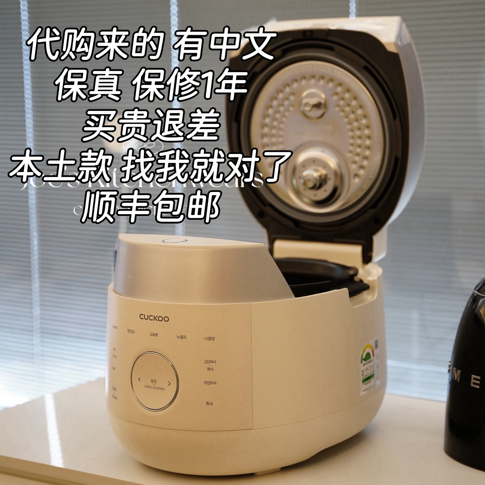 韩国CUCKOO/LHTR0610福库双高压多功能韩中文电饭煲锅IH加热直邮