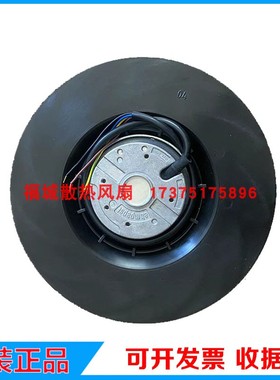 德国R2E220-AB06-05 21 55 78 31 23 30 45涡轮离心风机风扇