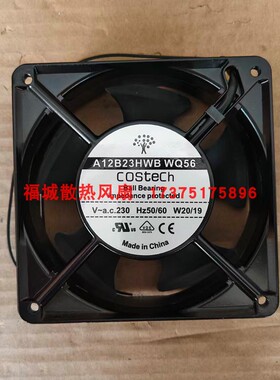 A12B23HWB WQ56 COSTECH 12038 230V W20/19W散热风机风扇