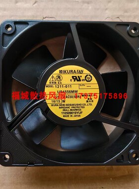 1211-011 US4556MV 原装日本进口IKURAFAN 220V 金属散热风机风扇