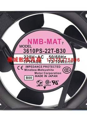 3610PS-20T-B30 3610PS-22T-B30 3610PS-23T-B30原装NMB-MAT风扇