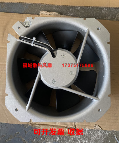 C22S23HKBD00 原装正品COSTECH 230V 83/93W 22580铝框散热风扇
