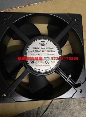 原装台湾正品S205AP-22-1 P2207HBL 230V IGE20572B2H轴流风扇