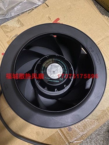 变频器风机 FH220Y0000 FW068-0352E03 04 230V后倾向离心涡轮
