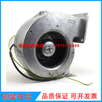G2E108-AA01-01德国ebmpapst 230V 0.19A/0.20A 41/44W涡轮鼓风机