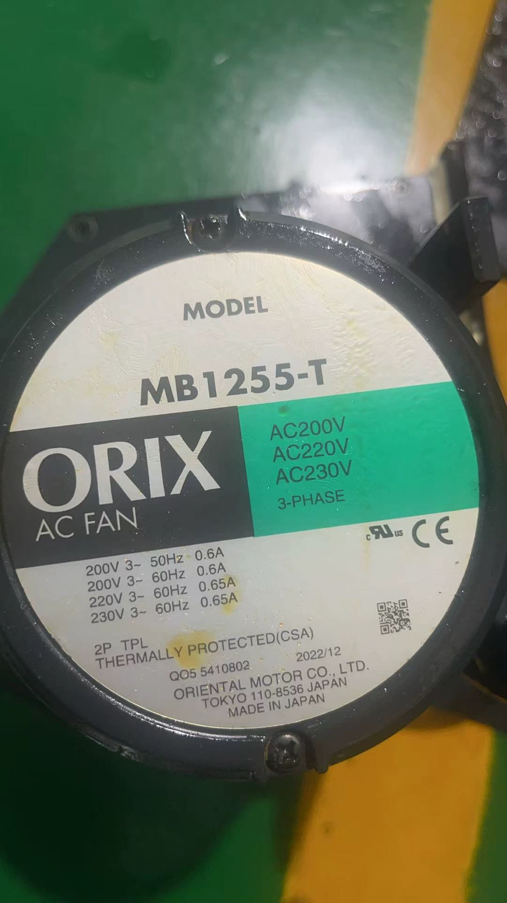 东方马达 MB1255-T电动机风扇