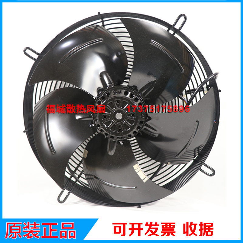 原装德国ebmS4E400S S4E400-AT15-60 230V冷库风扇外转子轴流风机