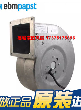 G2E140-AL40-01G2E140-AI28-01 G2E140-AE77-79 /48 AE77-B9S风机