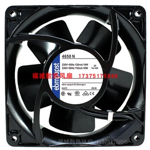 原装德国进口风机4650N 4656N 4656Z 230V全金属耐高温散热风扇