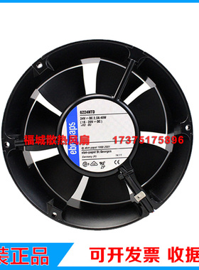 原装德国6224NTD 6224NTDA 24V 2.0A 48W全圆轴流散热风扇风机