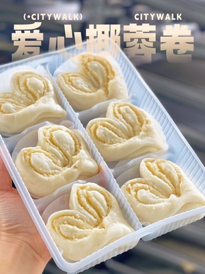 馒趣同学爱心椰蓉馒头健康