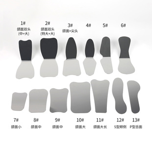 牙科不锈钢反光板颌面颊侧正畸全口拍照耐高温消毒口腔加厚反光板