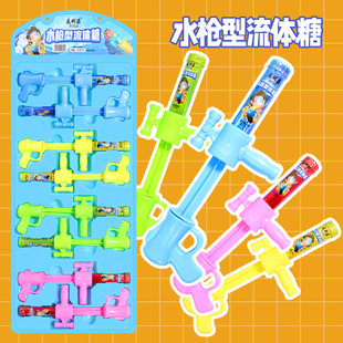 网红休闲零食水枪造型流体果酱液体糖儿童糖果趣味针管果汁拉丝糖
