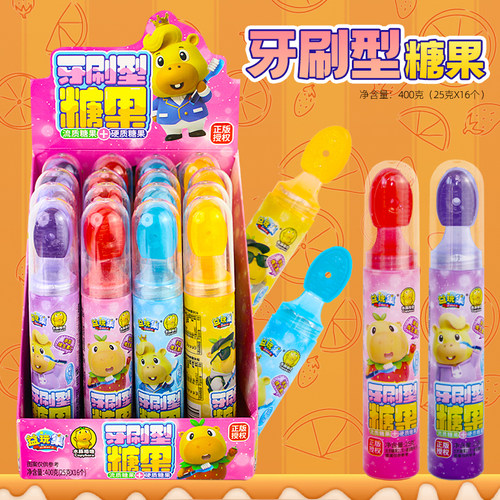 儿童牙刷造型水果味果酱棒棒糖